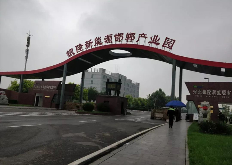 玻璃鋼冷卻塔電纜行業